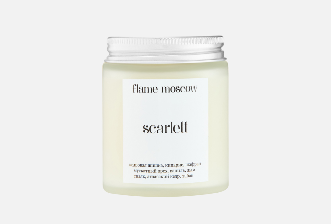 

Ароматическая свеча FLAME MOSCOW, Scarlett 110 мл