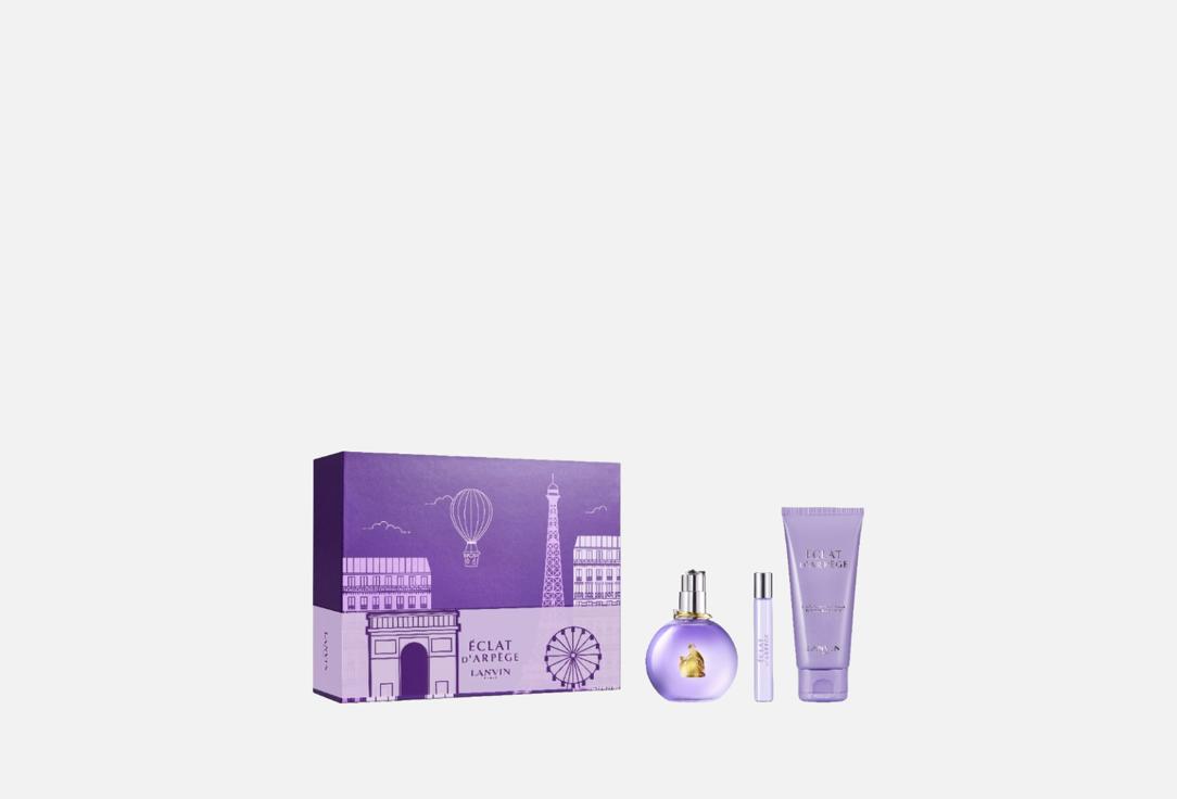 

Парфюмерный набор LANVIN, Eclat Darpege 3 шт