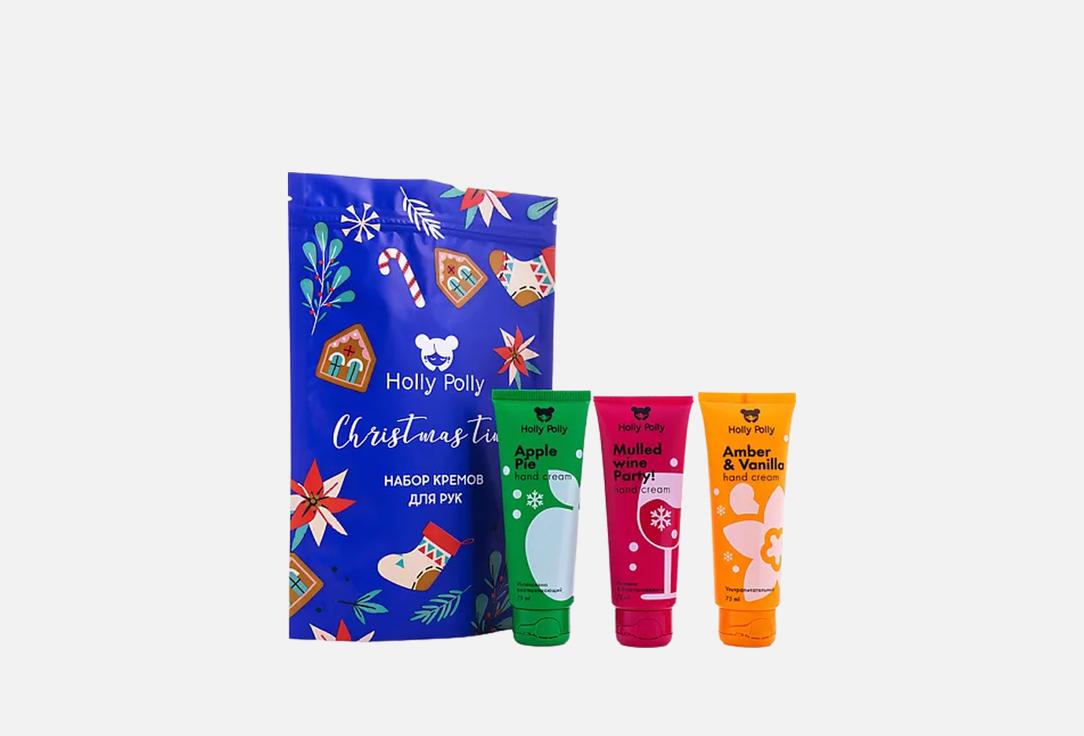 

Набор кремов для рук HOLLY POLLY, Christmas Time 3 шт