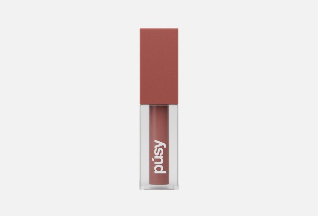 Изображение товара Тинт для губ PUSY Matte lip tint