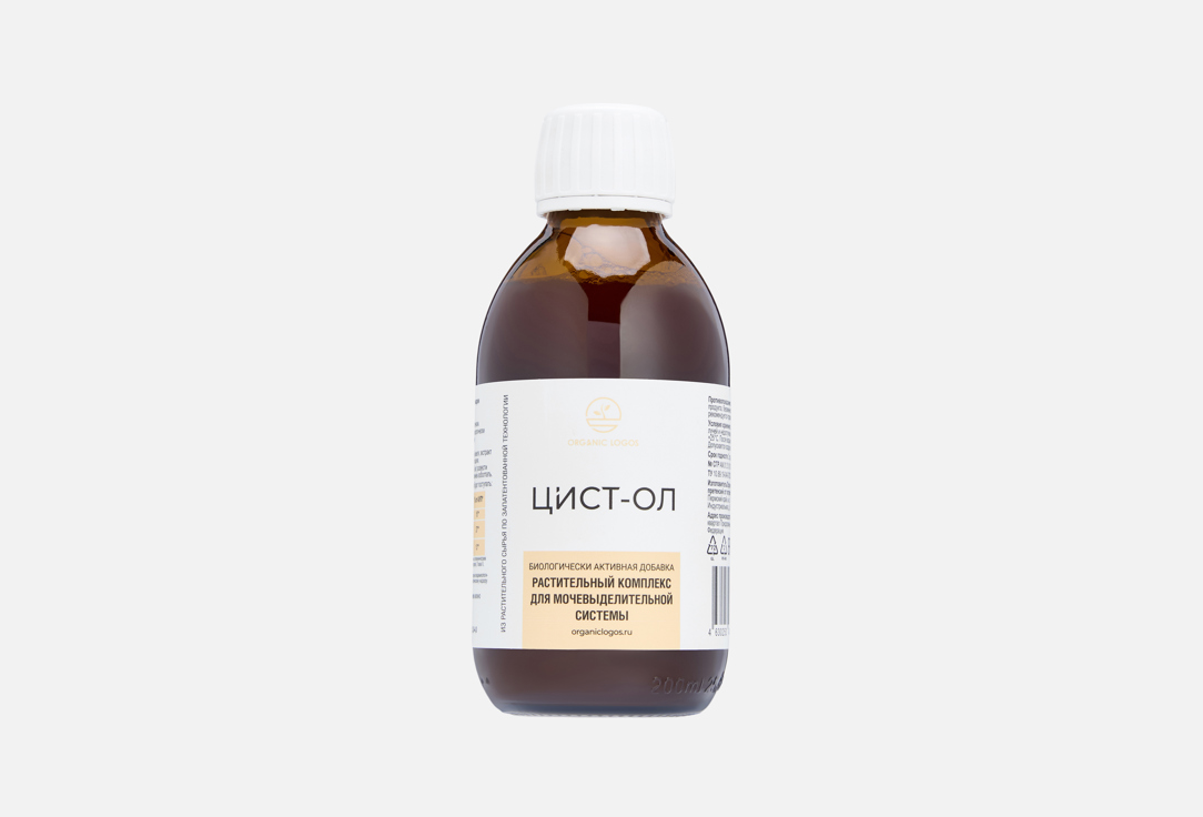 Изображение товара БАД для детокса Органик Логос Цист-ОЛ жидкий комплекс 200 мл для мочевыделительной системы