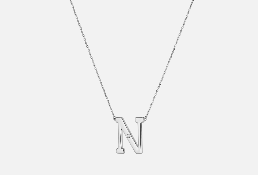 

Колье серебряное MENDEL, Silver Letter Nom N 1 шт