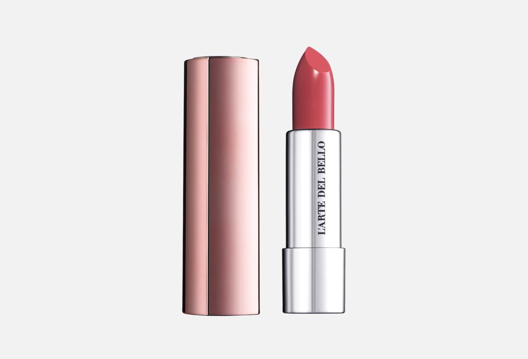 Изображение товара Помада-бальзам для губ L'Arte del Bello Wet kiss с увлажнением