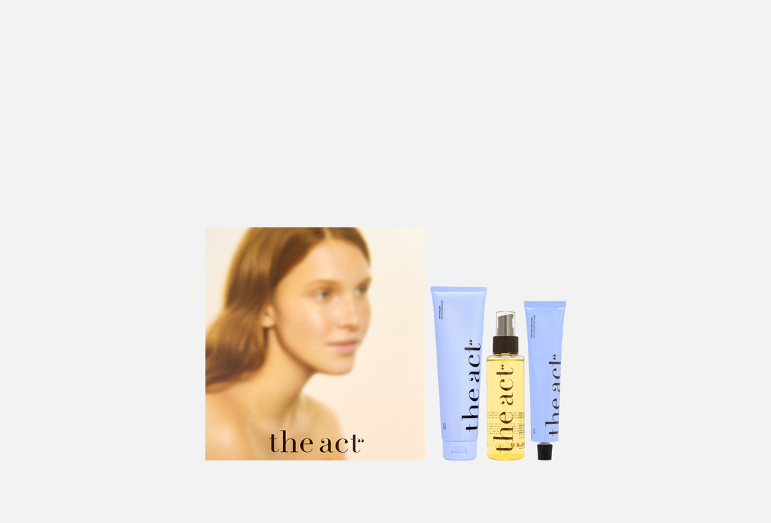 

Подарочный набор для ухода за кожей лица THE ACT, Face care 3 шт