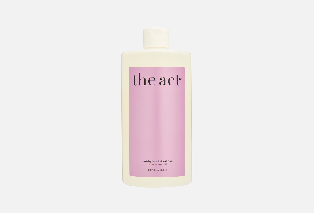 

успокаивающая Пена для ванны THE ACT, Botanical 850 мл