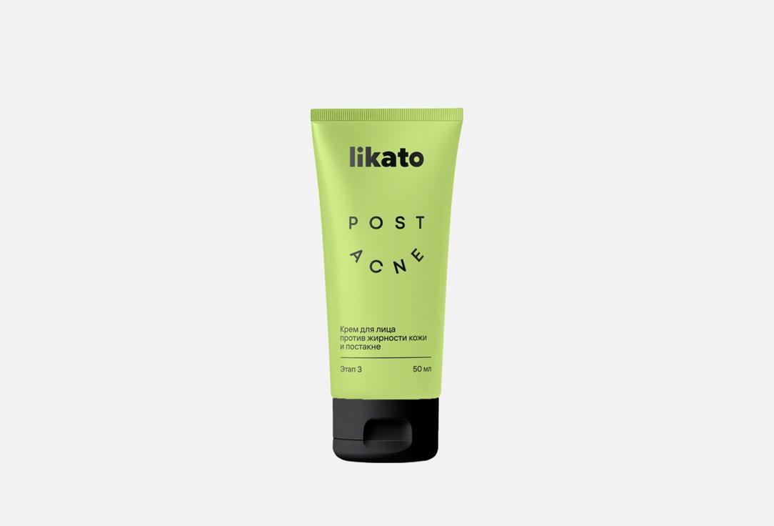 

Крем для лица против жирности кожи LIKATO PROFESSIONAL, Post acne 50 мл