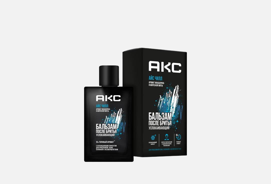 Изображение товара успокаивающий бальзам после бритья Акс ICE CHILL