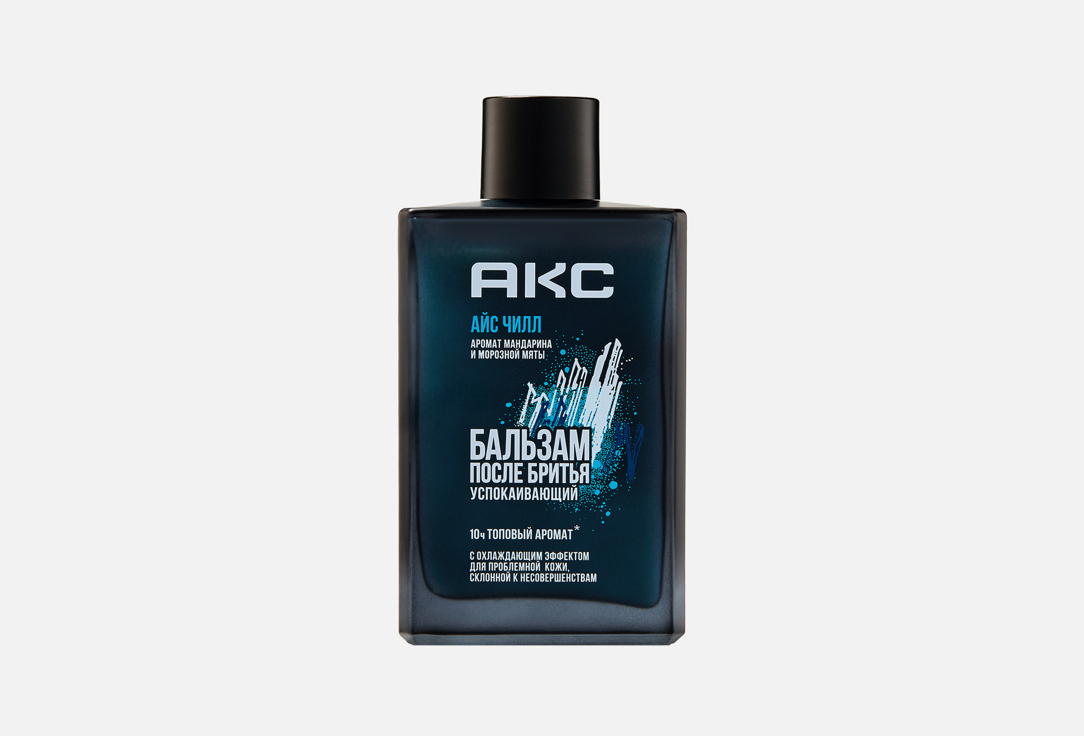 Изображение товара успокаивающий бальзам после бритья Акс ICE CHILL