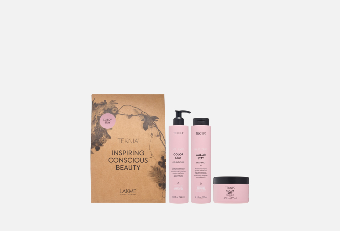 

Подарочный набор для ухода за волосами LAKME, Color stay 3 шт