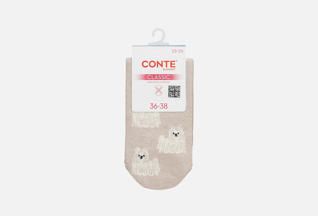 

Носки CONTE ELEGANT, Принт, Classic, пепельно-розовые 23-25 мл