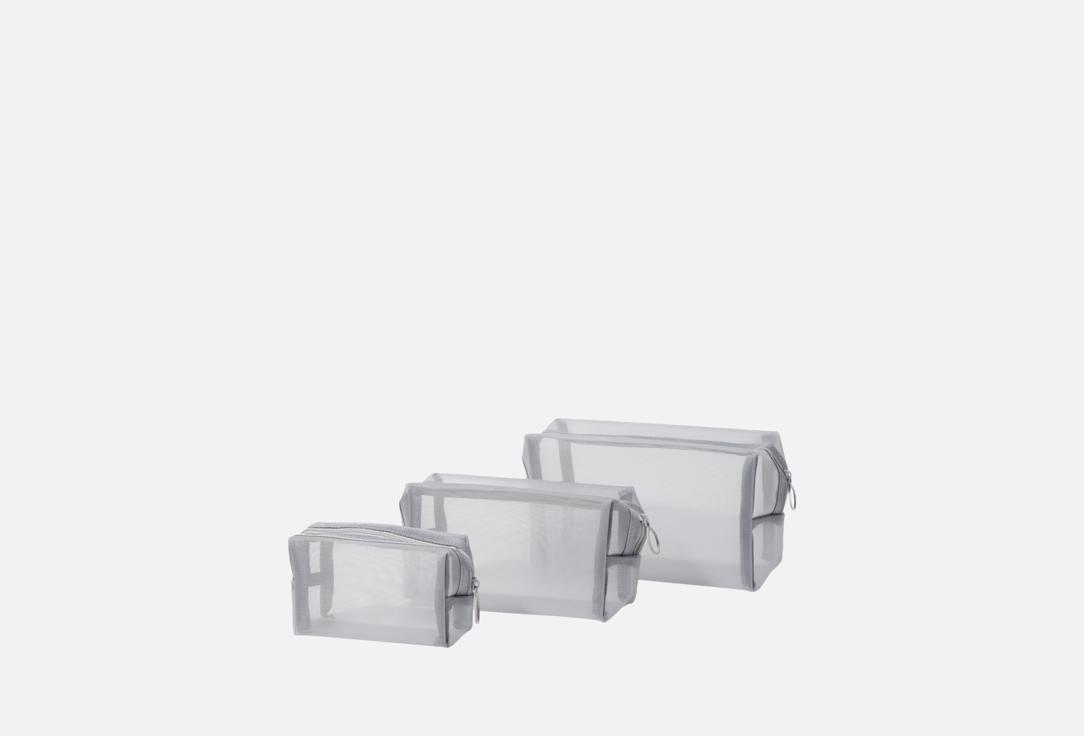 Pouch set 18.2 3 шт
