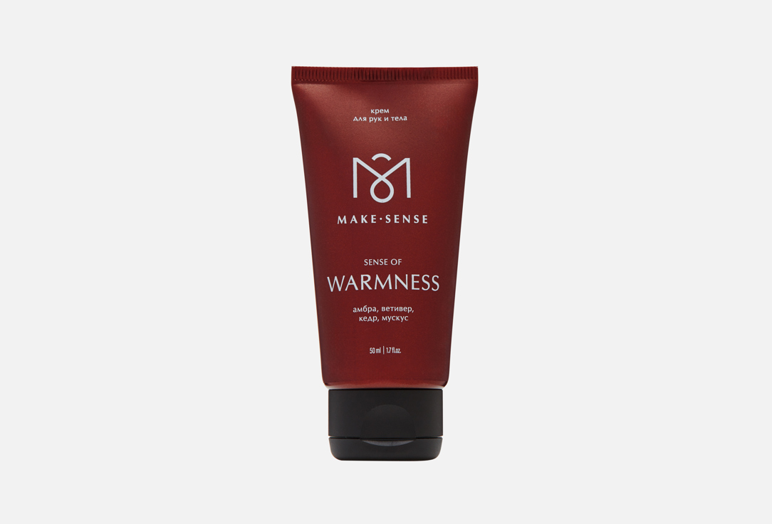 

Парфюмированный крем для рук и тела MAKE SENSE, Sense of Warmness 50 мл