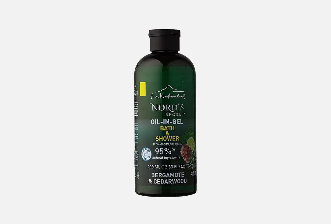 Изображение товара Гель-масло для душа NORDS SECRET Bergamote & cedarwood 100 мл