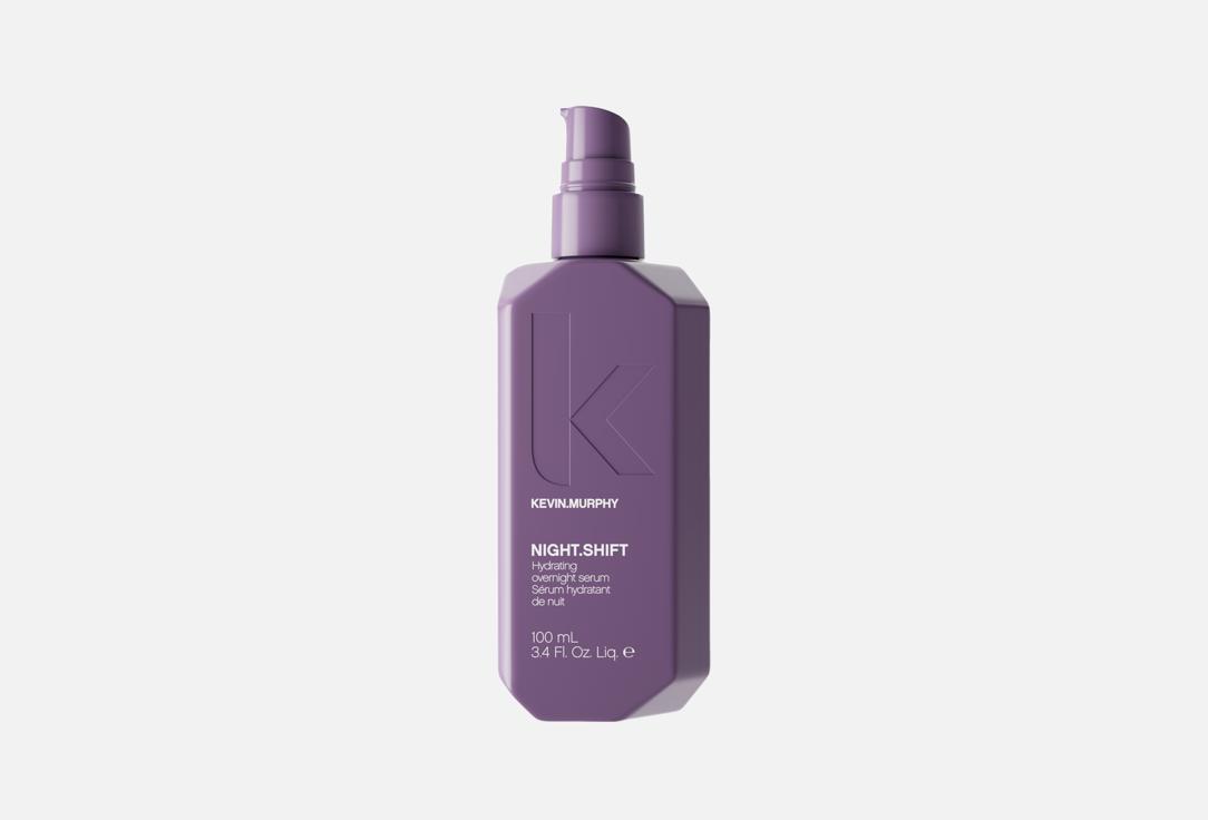

Ночная сыворотка для волос KEVIN.MURPHY, Night.Shift Overnight Serum 100 мл