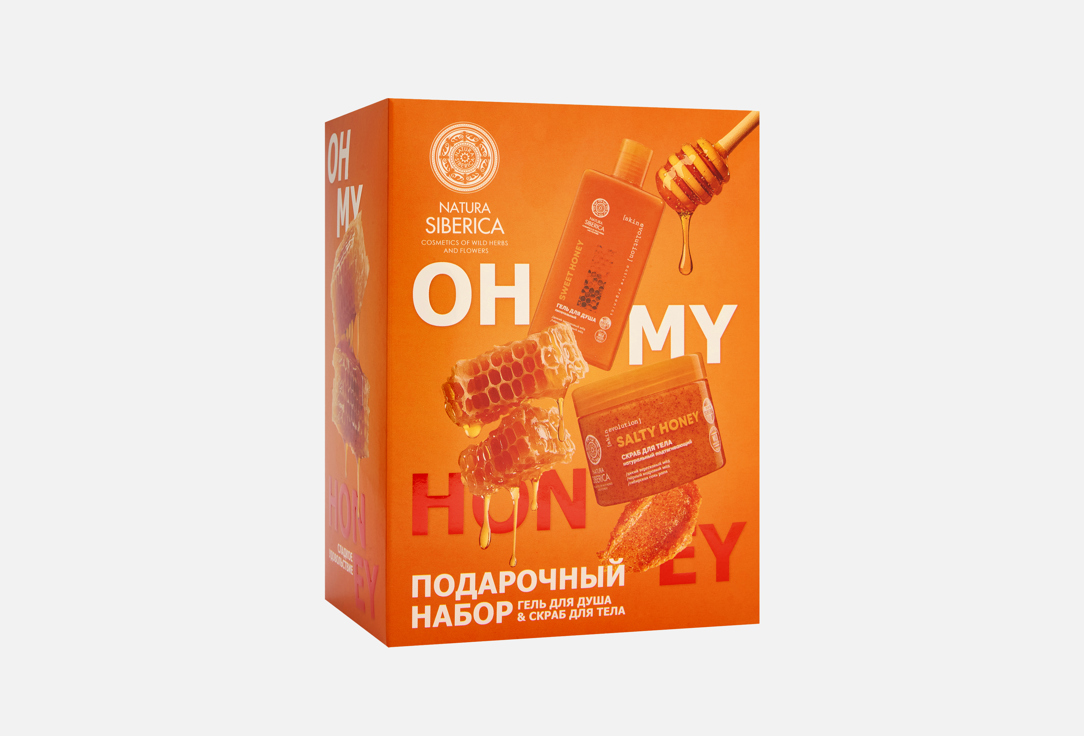 Изображение товара Подарочный набор Natura Siberica Oh my honey для ухода за телом гель и скраб