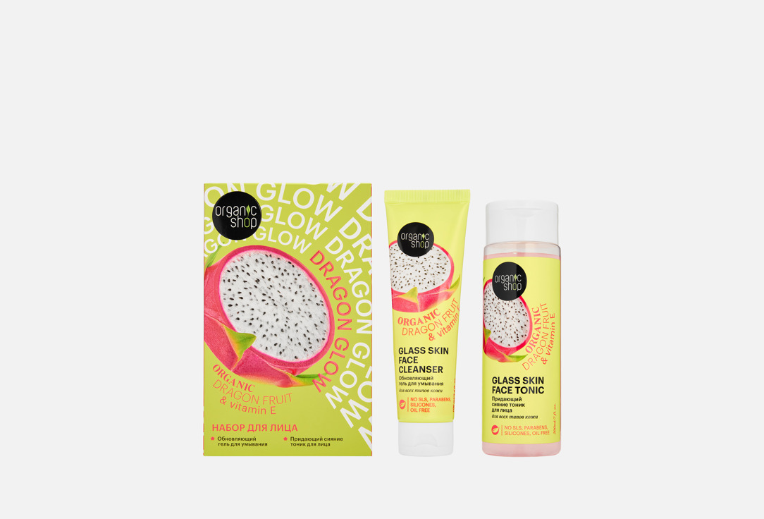 Изображение товара Подарочный набор для лица Organic Shop Dragon glow с гелем и тоником для сияния и увлажнения
