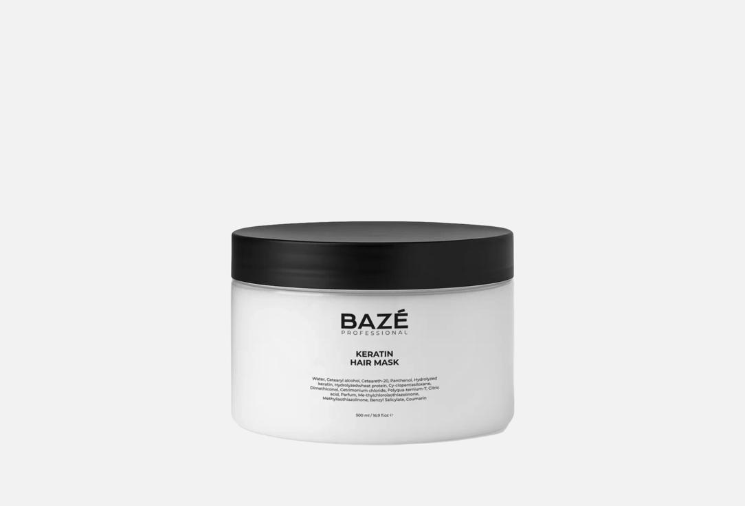 

Маска для волос BAZE PROFESSIONAL, Keratin 500 мл