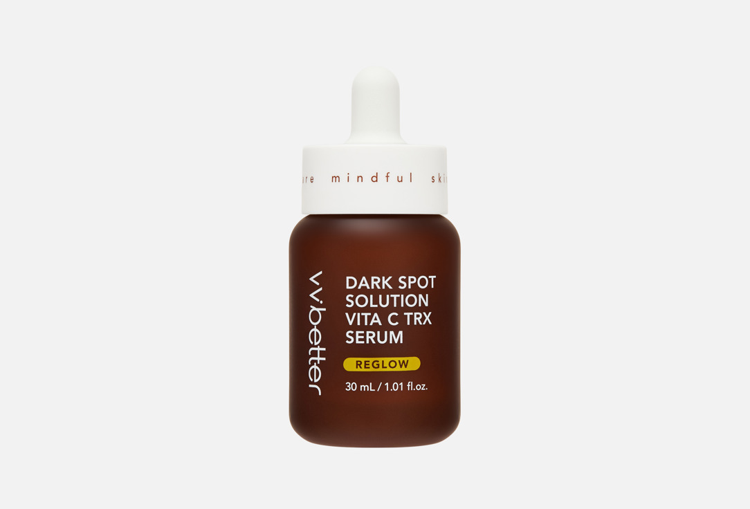 

осветляющая сыворотка для лица VVBETTER, DARK SPOT SOLUTION VITA C TRX 60 мл