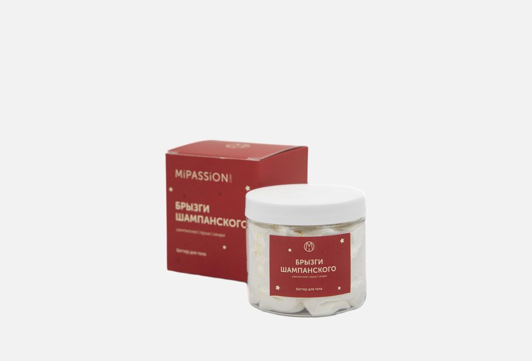 Изображение товара Масло для тела MiPASSION Champagne splashes