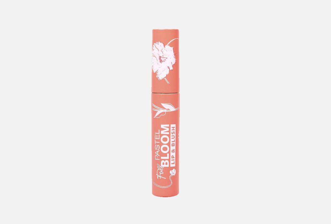 Bloom lip blush 48 мл 711₽