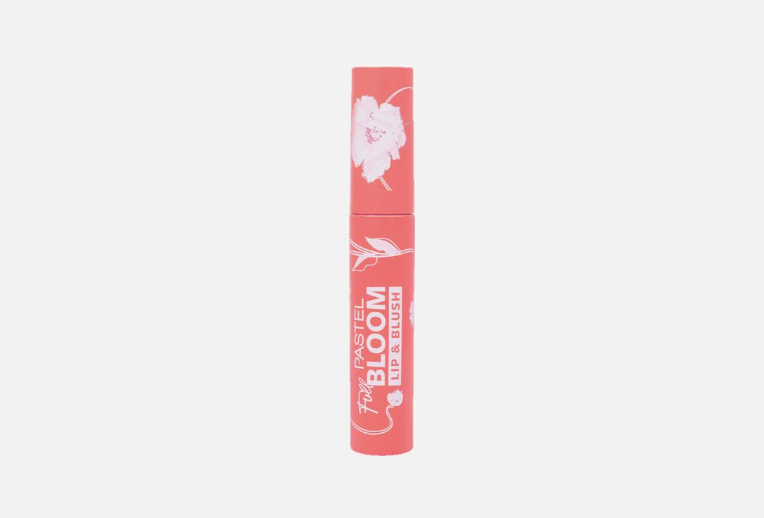 Bloom lip blush 48 мл 711₽