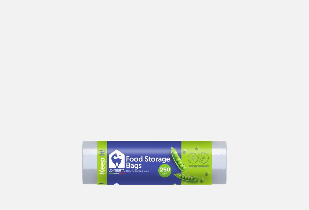 Изображение товара Пакеты для хранения и заморозки Lomberta keep it! 24×36 см, высокая прочность, упаковка 333 рублей