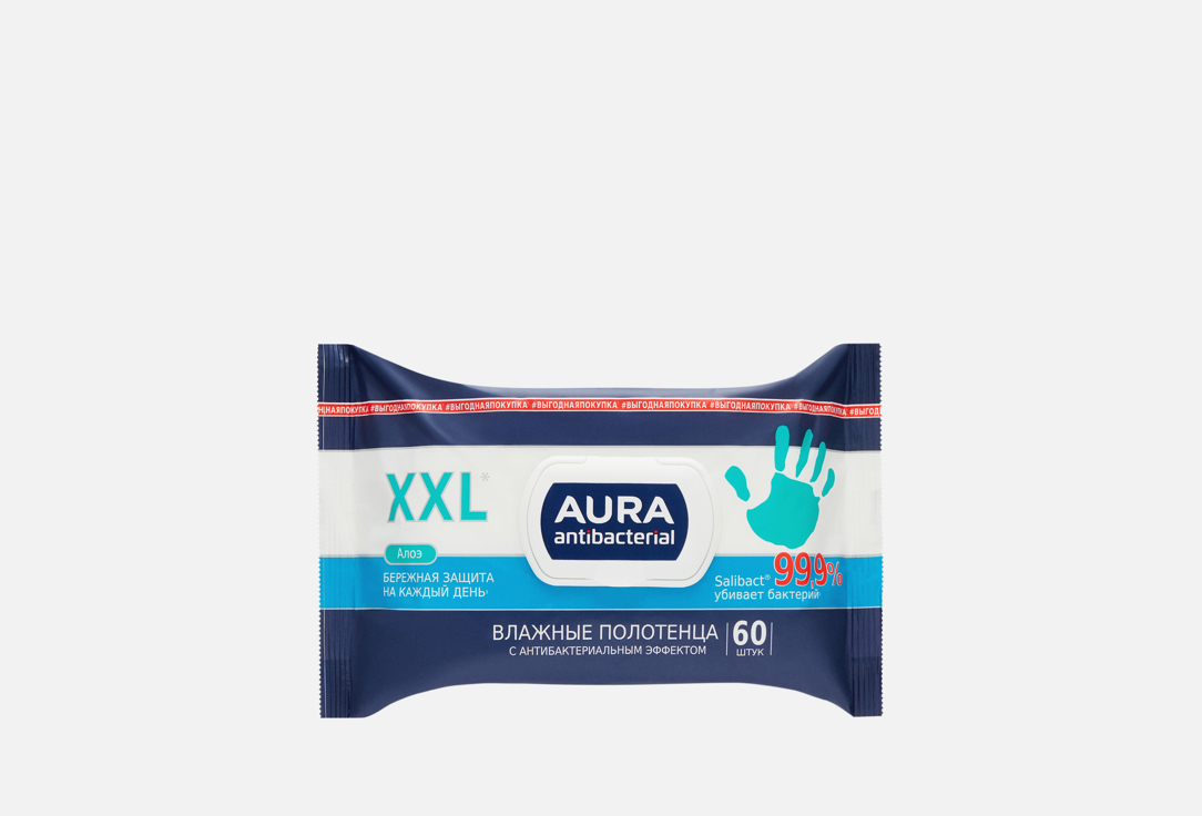 

влажные полотенца AURA, С антибактериальным эффектом 60 шт