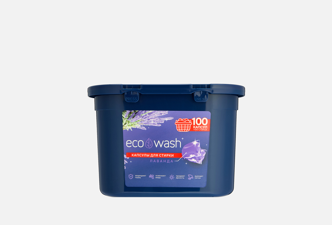 Изображение товара Капсулы для стирки EcoWash Лаванда 792 рублей универсальные гипоаллергенные