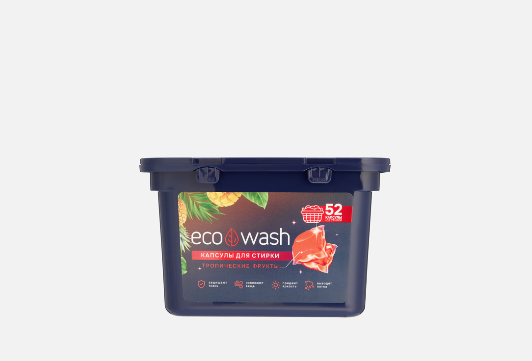Изображение товара Капсулы для стирки EcoWash Тропические фрукты гипоаллергенные универсальные 504 рубля
