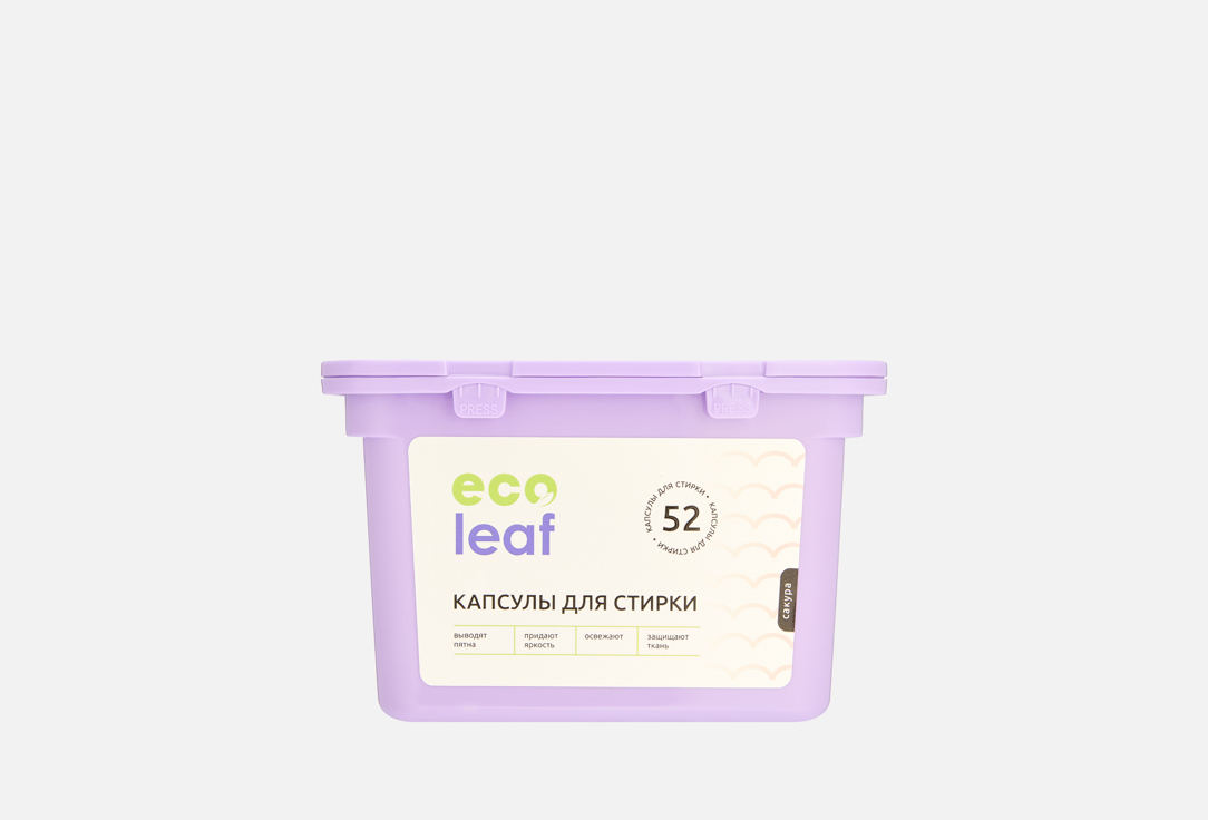 Изображение товара Капсулы для стирки EcoLeaf Сакура универсальные для всех типов машин