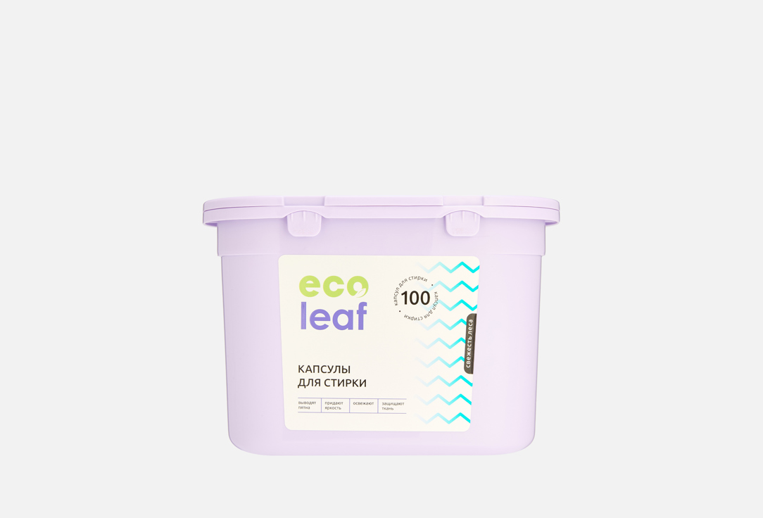 Изображение товара Капсулы для стирки EcoLeaf Свежесть леса