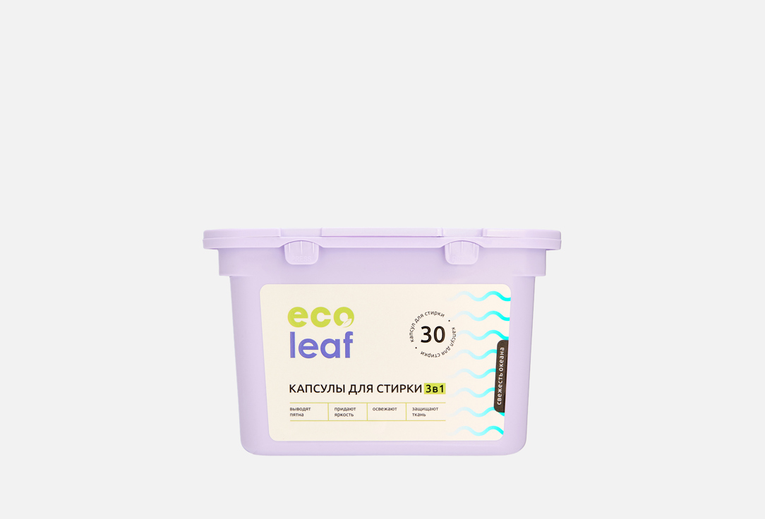 Свежесть 3в1 30 шт 504₽