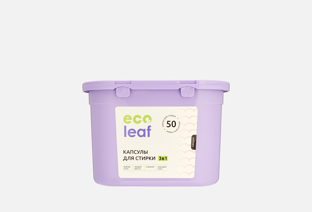Изображение товара Капсулы для стирки EcoLeaf Сакура 3в1 - чистота и бережный уход