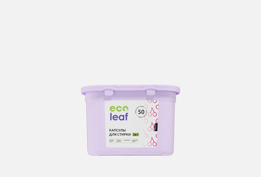 Вишня 3в1 50 шт 792₽