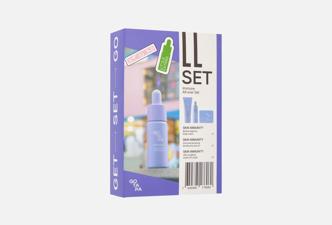 

Набор для иммунитета кожи лица и тела GO TAPA, Immune All-over Set 5 шт