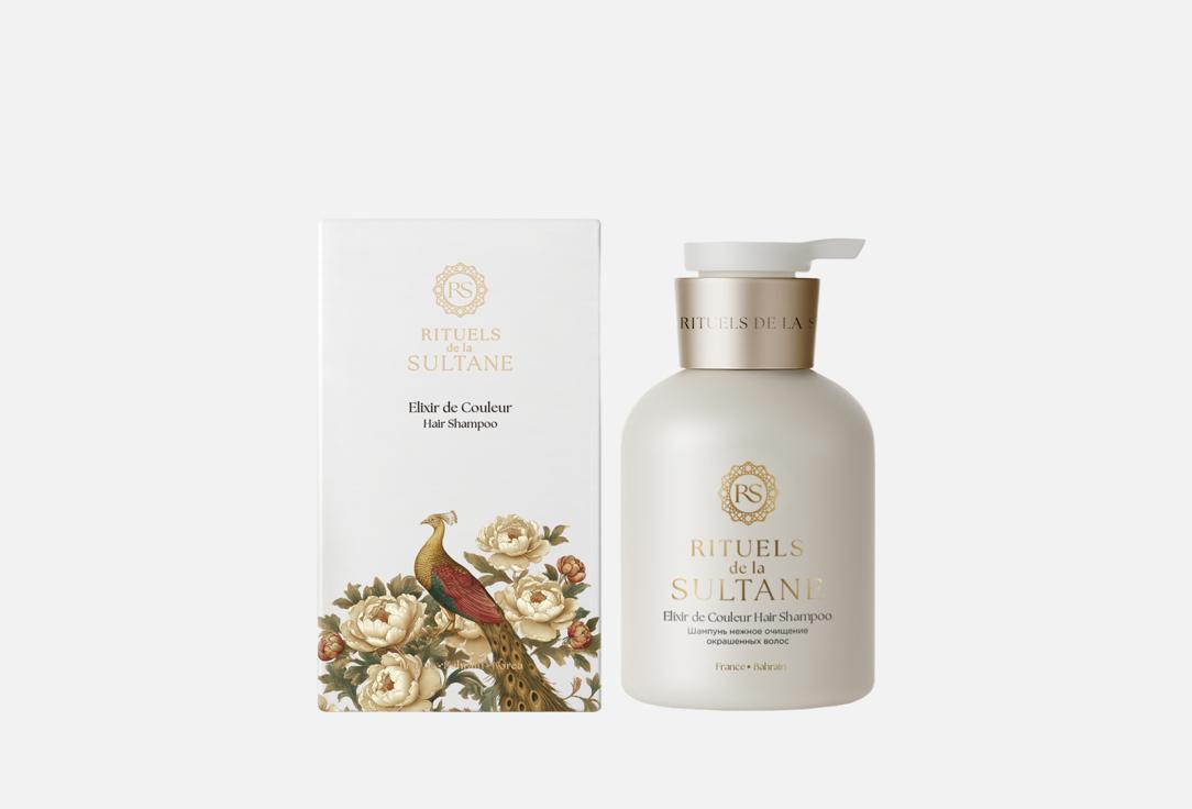 

Шампунь для окрашенных волос RITUELS DE LA SULTANE, Elixir de Couleur 400 мл
