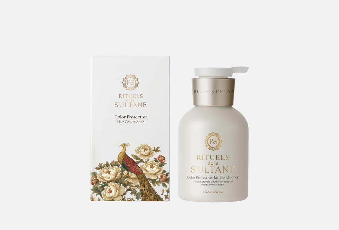 

Кондиционер для окрашенных волос RITUELS DE LA SULTANE, Color Protective 300 мл