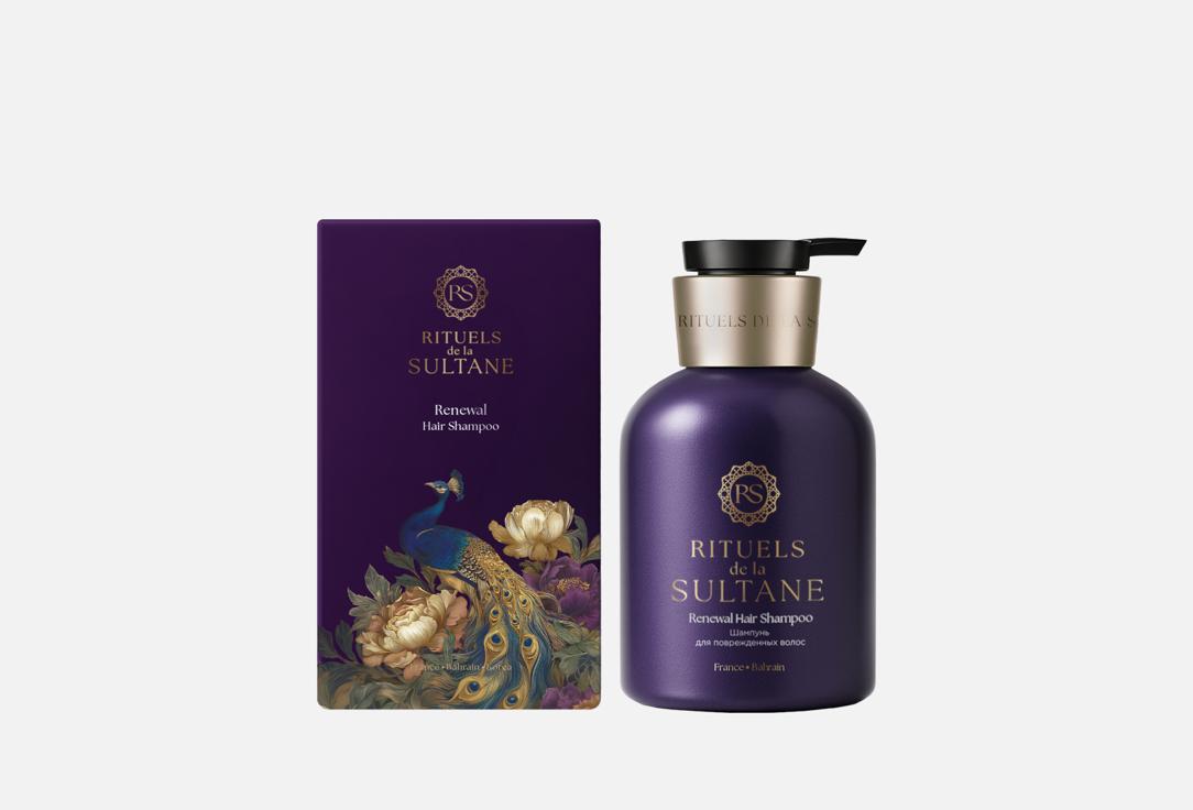 

Шампунь для поврежденных волос RITUELS DE LA SULTANE, Renewal 400 мл