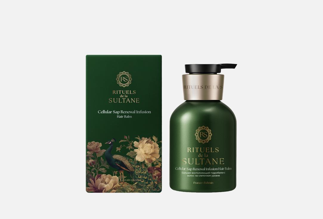 

Бальзам для волос RITUELS DE LA SULTANE, Cellular sap renewal 300 мл