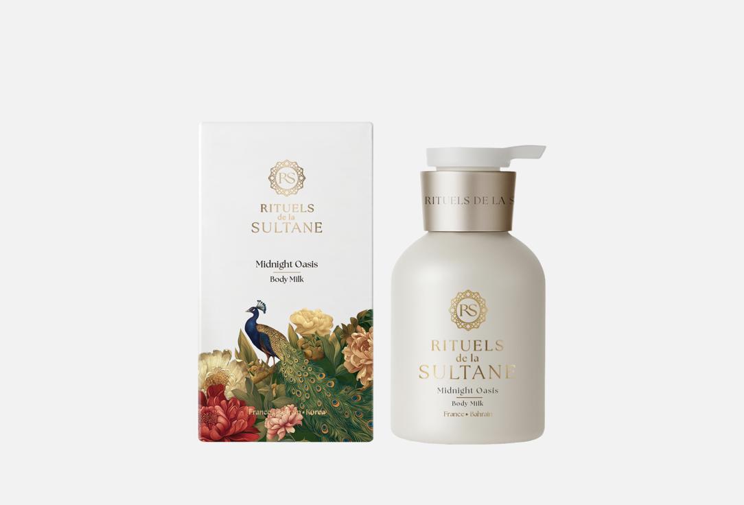 Изображение товара Молочко для тела RITUELS de la SULTANE midnight oasis