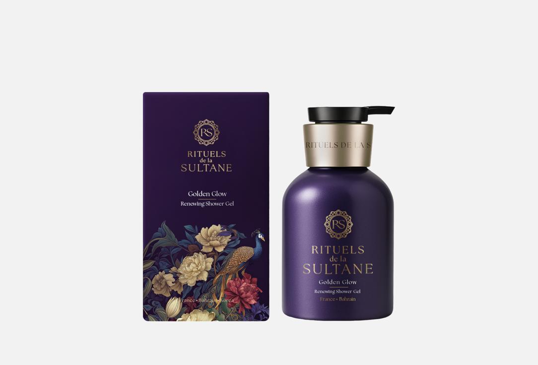 

Гель для душа RITUELS DE LA SULTANE, Golden glow 300 мл