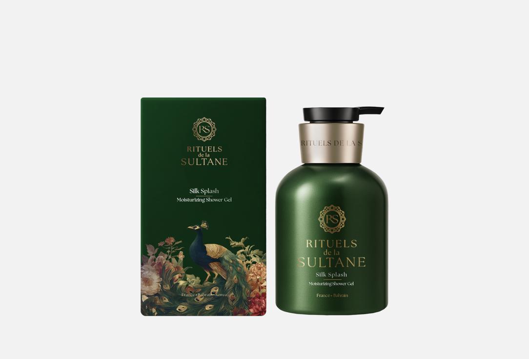 

Увлажняющий гель для душа RITUELS DE LA SULTANE, Silk splash 400 мл