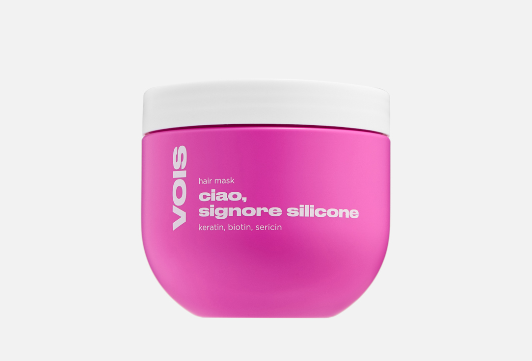 Изображение товара Маска для волос VOIS PRO-GROWTH