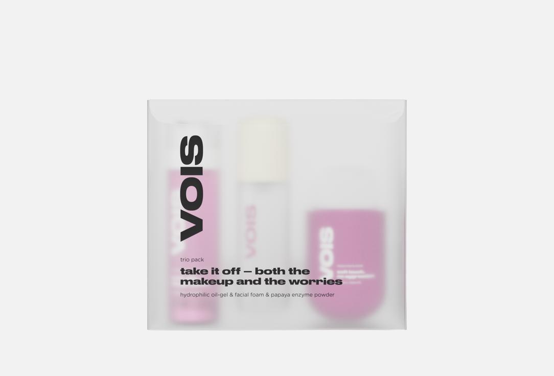 

подарочный набор для ухода за кожей лица VOIS, Intensive cleansing 3 шт