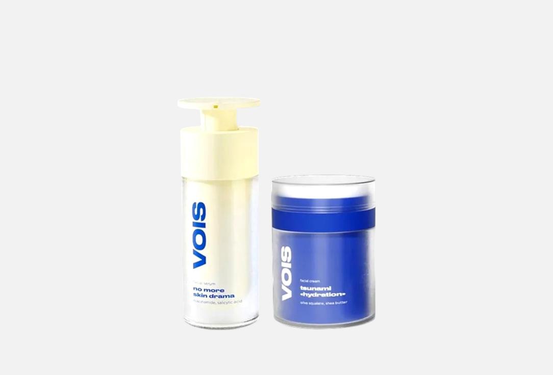 No more skin drama 2 шт