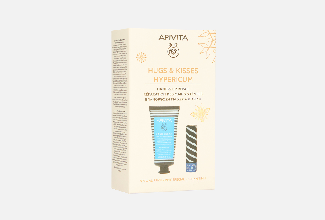 

Подарочный набор APIVITA, HAND CARE 2 шт
