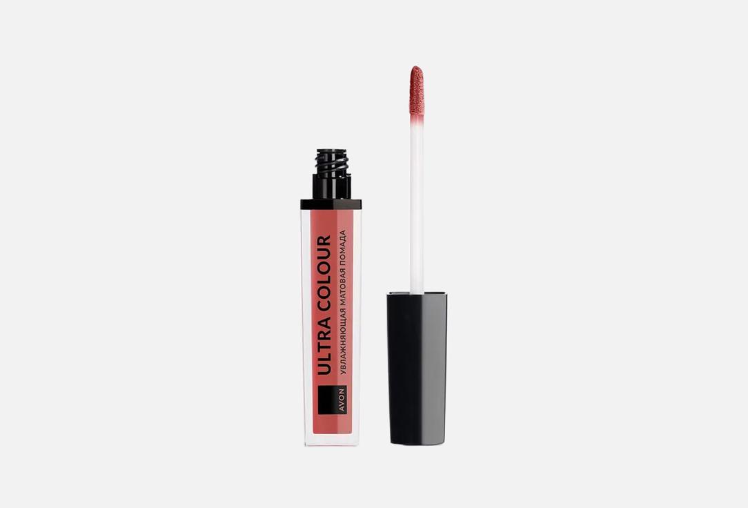 Ultra color liquid matte 4 мл 881₽