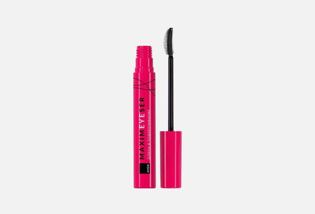 

Тушь для ресниц AVON, Черный, Maximeyeser length curling 10 мл