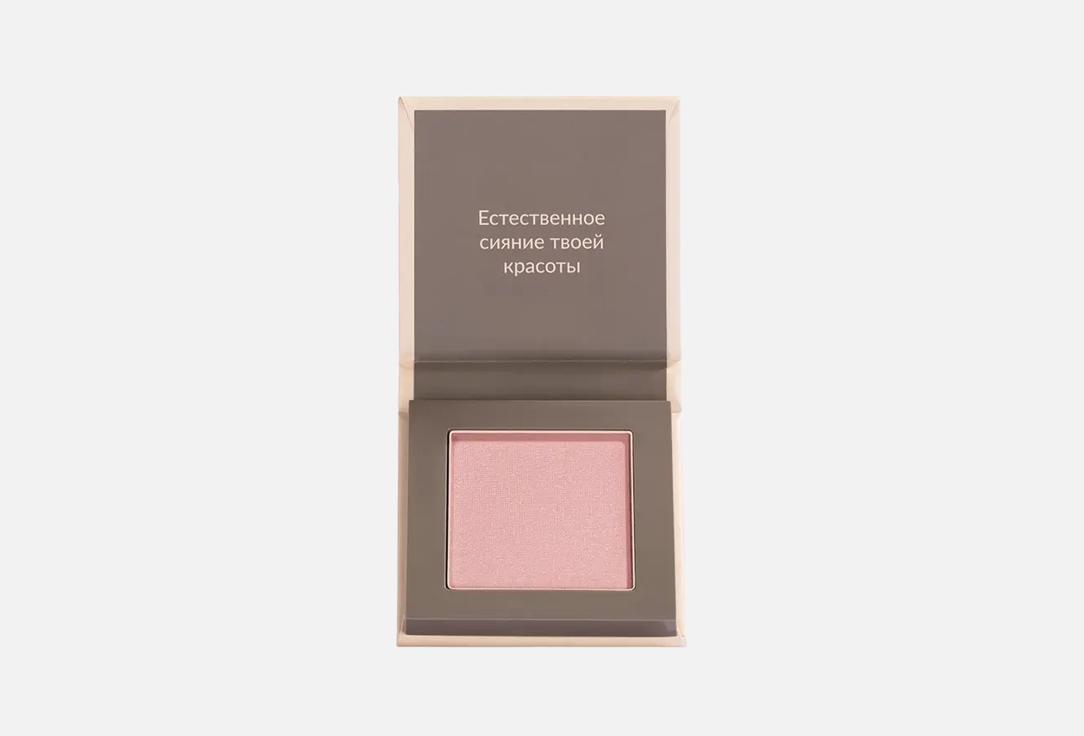 Pure make up 32 г 389₽