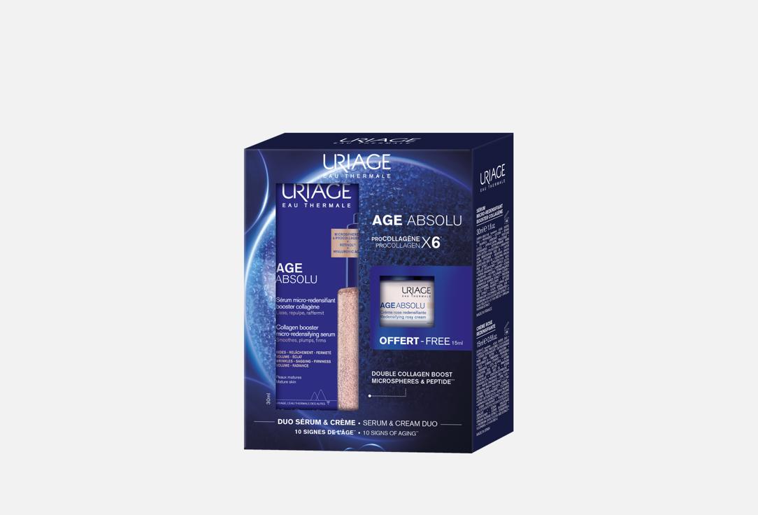 

Подарочный набор для ухода за кожей лица URIAGE, AGE ABSOLUTE 2 шт